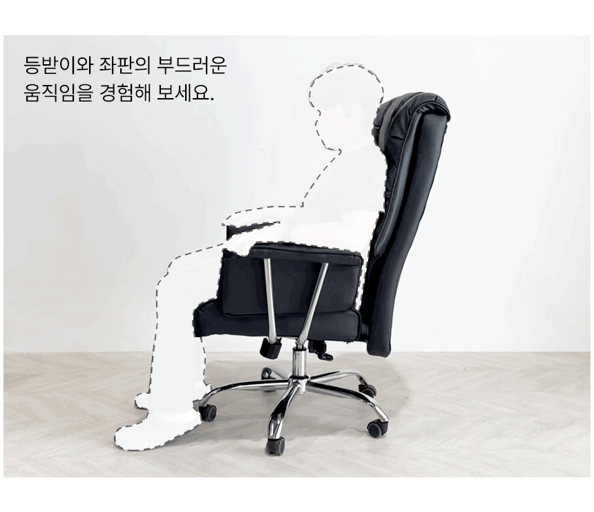 일루일루 그랜드 타이탄 로얄체어 무중력 컴퓨터 리클라이너 의자 상세 이미지 13