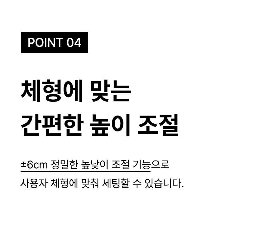 일루일루 그랜드 타이탄 로얄체어 무중력 컴퓨터 리클라이너 의자 상세 이미지 17