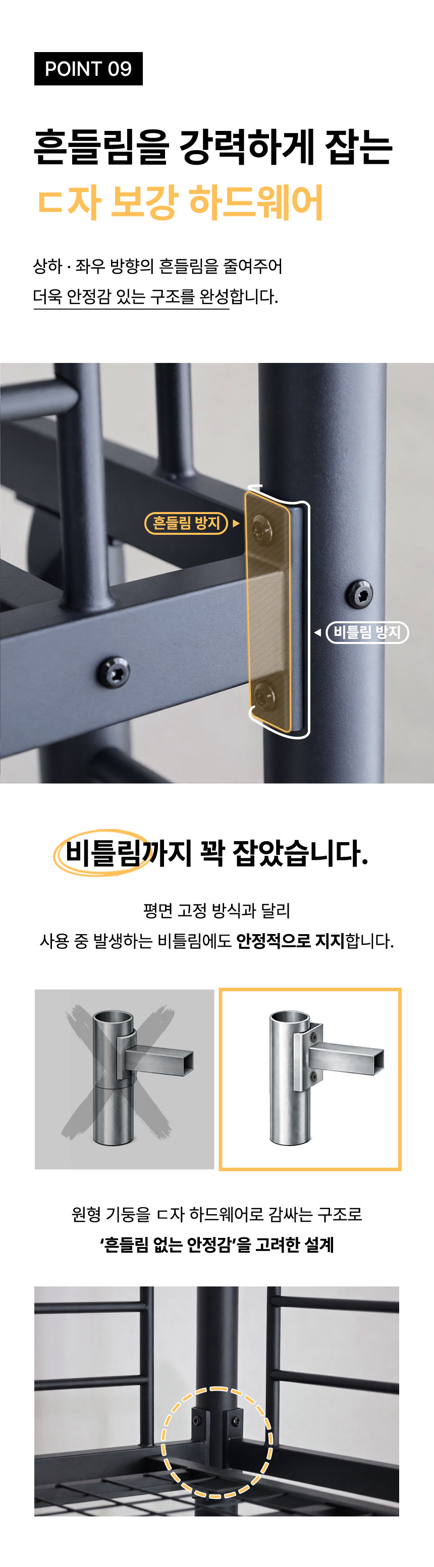 일루일루 코지 2층침대 책상 철제 프레임 이층 성인 기숙사 어른 낮은 저상형 상세 이미지 29