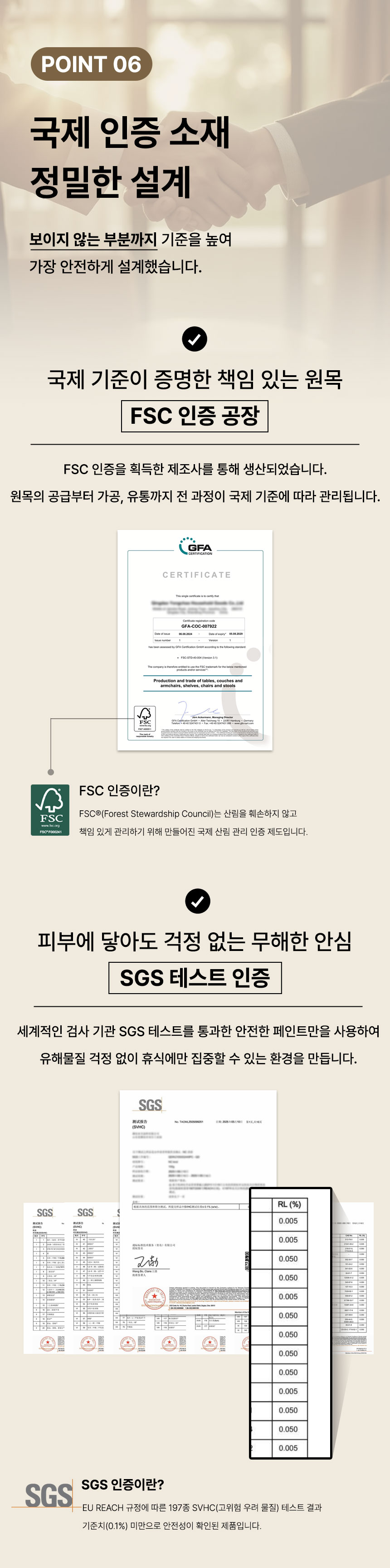 일루일루 둥둥 흔들의자 안락 인체공학 자작나무 프레임 상세 이미지 30